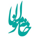 khanamwlana | Unsorted