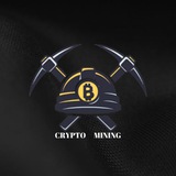 mining_cryptoen | Cryptocurrency