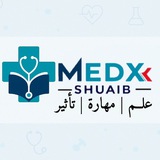medx_shuaib | Unsorted