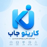 kariinojobs | Unsorted