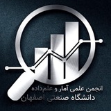 iut_statistics | Unsorted