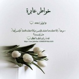 ma3fe | Unsorted