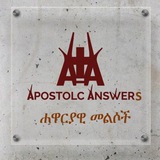 apostolic_answers | Unsorted