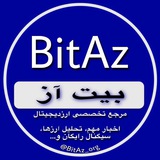 bitaz_org | Cryptocurrency