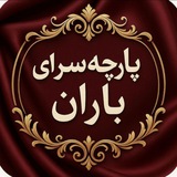 parche_saraye_barann | Неотсортированное