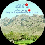 yekanat_sesi | Unsorted