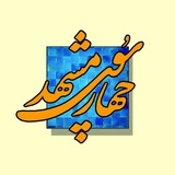 chaharsouy | Unsorted
