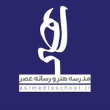 asrmediaschool | Unsorted