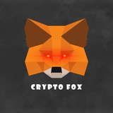 fooxcrypto | Криптовалюты