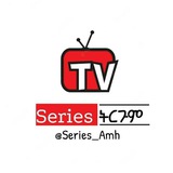 series_amhh | Неотсортированное