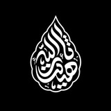 sarallah_sari1 | Unsorted