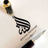 sunnah_mohmmad2 | Unsorted