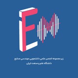iefm_podcast | Unsorted