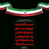 tbzmasjed | Неотсортированное