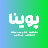 poinair | Неотсортированное