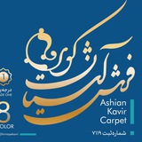 ashianekavir | Неотсортированное