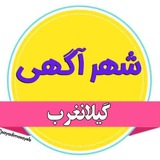 online_gilanegharb | Unsorted