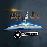 wwwsalfcom | Unsorted