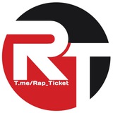 rap_ticket | Unsorted