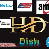 hd_dish1 | Unsorted