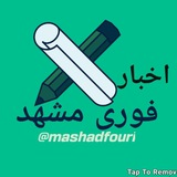 mashadfouri | Неотсортированное