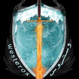 wikiwesterosir | Unsorted