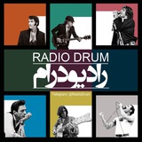 radiodrum | Unsorted