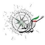gerayeedalat | Unsorted