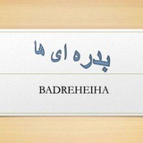 badreheiha | Unsorted