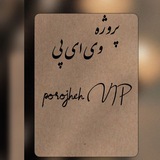 porojhehvip | Unsorted