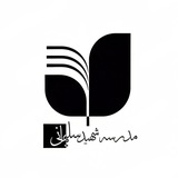soleimani_schooll | Unsorted
