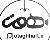 otaghhaft | Unsorted