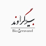 biogeravand | Unsorted