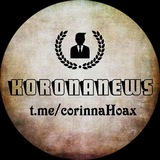 corinnahoax | Unsorted