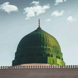 quran_dusturuna | Unsorted