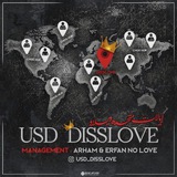 usd_disslove | Unsorted