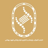 research_sbmu | Unsorted