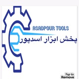 asadpourabzar | Unsorted
