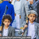 mojahedin_iran | Неотсортированное