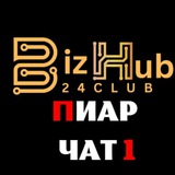 bizhub24club_piar1 | Unsorted