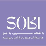 sobiishop | Unsorted