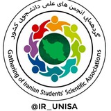 ir_unisa1 | Unsorted