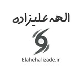 elahehalizade1 | Unsorted