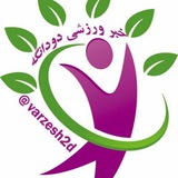 varzesh2d | Неотсортированное