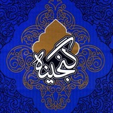 ganjjineh | Unsorted