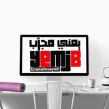 yemjb1 | Unsorted