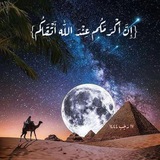 ta3talah | Unsorted