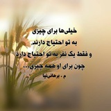 m_borhaniniya_gn | Unsorted