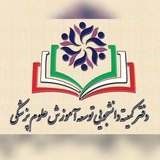 scmed_umsu | Unsorted
