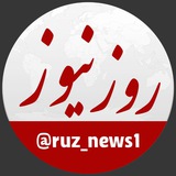ruz_news1 | Unsorted
